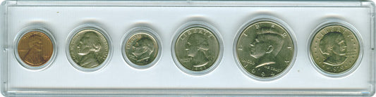 Marcus Mint and Proof Set Cases for Cent to Small Dollars