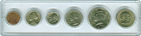 Marcus Mint and Proof Set Cases for Cent to Small Dollars